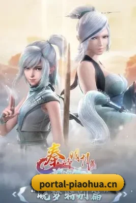 🎬 我们的内容方向 - 长期内容价值积累